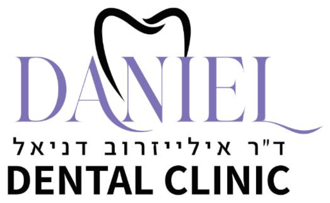 לוגו מרפאת דניאל